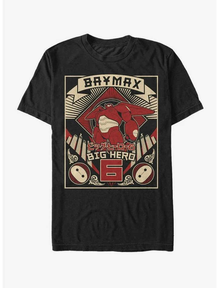 Budget π Disney Big Hero 6 Baymax Poster T-Shirt π 1 Budget π Disney Big Hero 6 Baymax Poster T-Shirt π