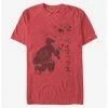 Best deal 😍 Big Hero 6 Baymax T-Shirt ⌛