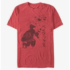 Best deal 😍 Big Hero 6 Baymax T-Shirt ⌛