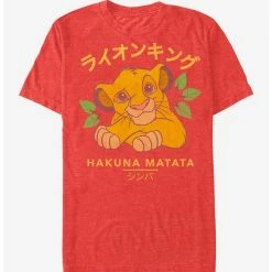 Best Sale 🎉  Disney Lion King Simba Japanese Text Characters T-Shirt ⭐