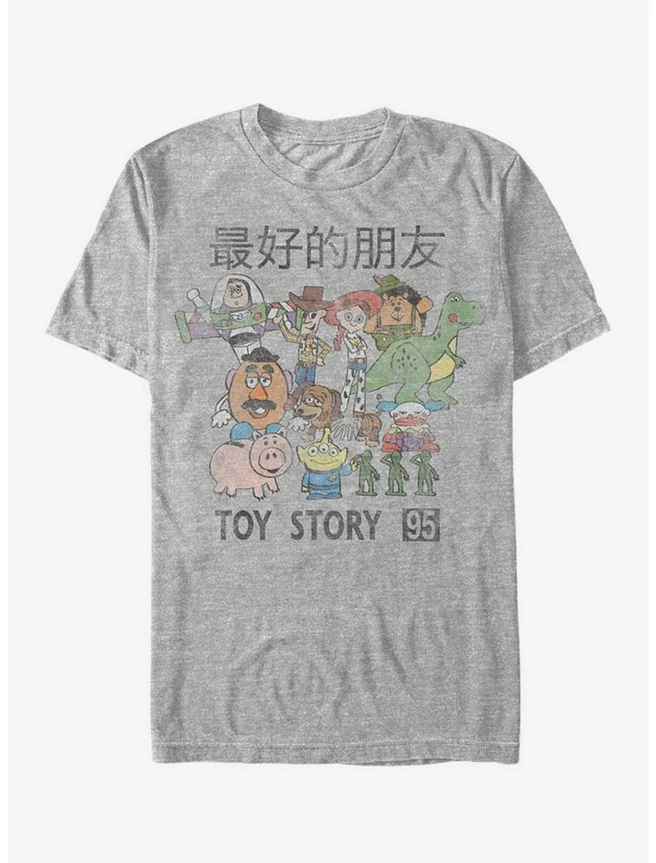 Top 10 💯 Disney Pixar Toy Story Retro Japanese Text Character Scene T-Shirt 🌟 1 Top 10 💯 Disney Pixar Toy Story Retro Japanese Text Character Scene T-Shirt 🌟