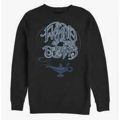 Brand new ✔️  Disney Aladdin 2019  Women Of Many Dreams Sweatshirt 🔔