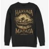 Best reviews of ⌛ Disney The Lion King 2019 Savanna Poster Sweatshirt 👏