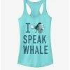 Flash Sale ⭐ Disney Pixar Finding Dory Whale Talk 🎁 Girls Tank ⭐