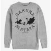 Coupon ⭐ Disney The Lion King Hakuna Round Sweatshirt 🎉