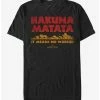 Budget 💯 Disney The Lion King Horizon Matata T-Shirt 🧨