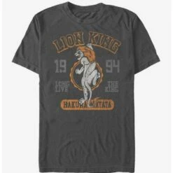 Top 10 🥰 Disney The Lion King King Varsity T-Shirt ⭐