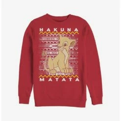 Promo ⌛ Disney The Lion King Hakuna Nala Sweatshirt 🥰