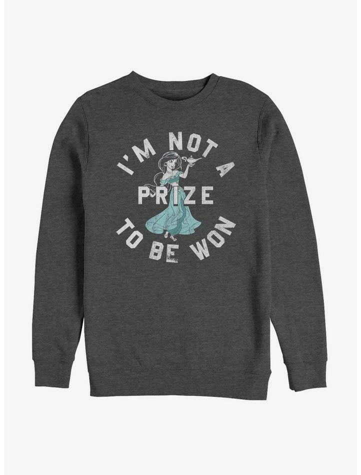 Top 10 β Disney Aladdin Not A Prize Sweatshirt π 1 Top 10 β Disney Aladdin Not A Prize Sweatshirt π