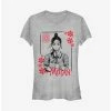 Outlet ⭐ Disney Mulan Live Action Ink Line Frame Girls T-Shirt 😍