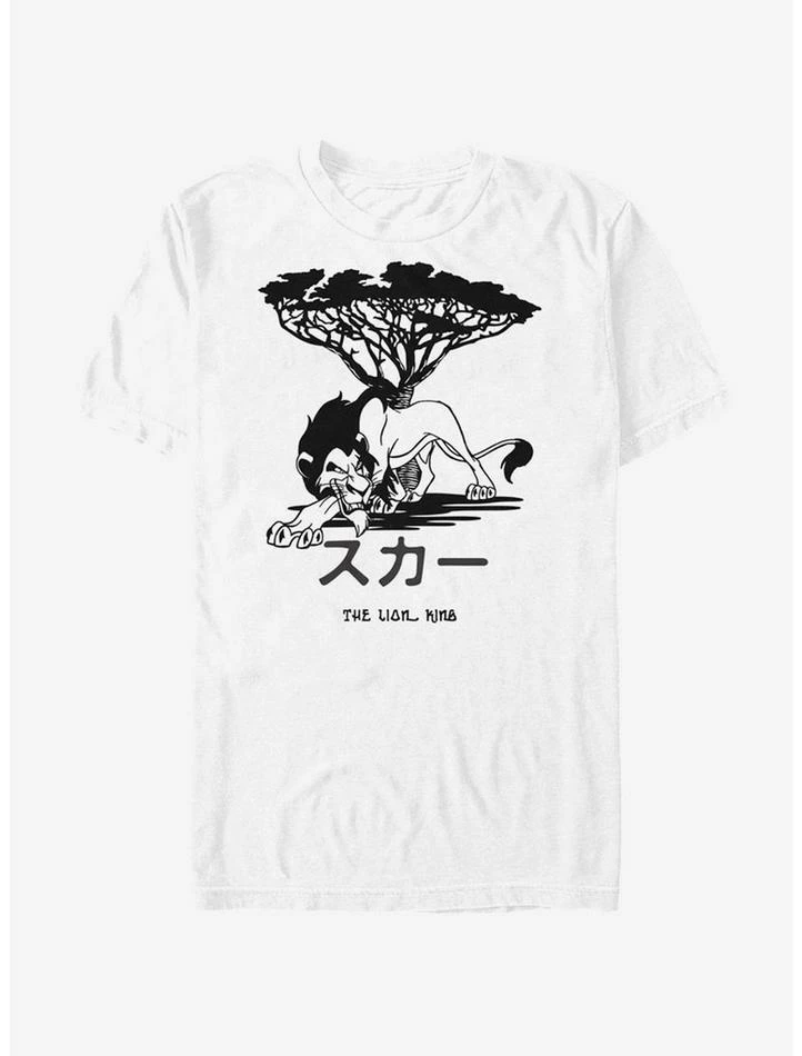 Wholesale ⭐ Disney The Lion King Scar Kanji T-Shirt 😀 1 Wholesale ⭐ Disney The Lion King Scar Kanji T-Shirt 😀