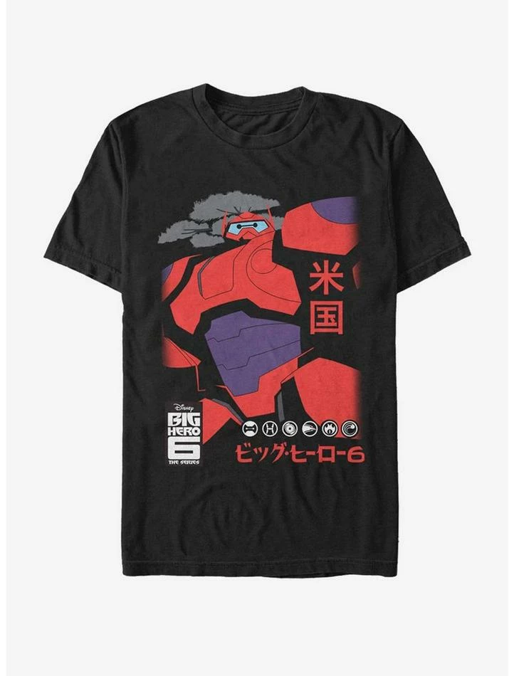 Best reviews of 🥰 Disney Pixar Big Hero 6 Cool Baymax T-Shirt ⌛ 1 Best reviews of 🥰 Disney Pixar Big Hero 6 Cool Baymax T-Shirt ⌛