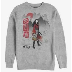 Outlet 🥰 Disney Mulan Loyal Brave True Crew Sweatshirt ❤️