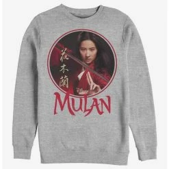 Cheap ✔️ Disney Mulan Mulan Sphere Crew Sweatshirt ❤️