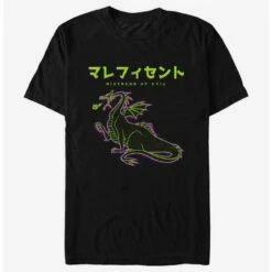 Cheap 🔔 Disney Villains Neon Evil T-Shirt ❤️