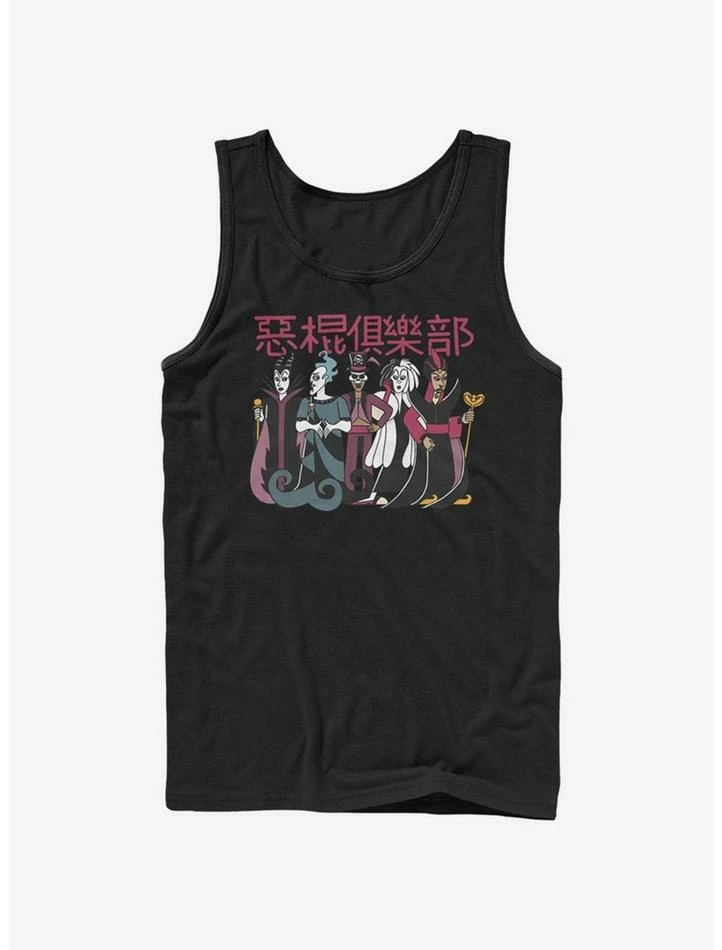 Top 10 ๐ Disney Villains Powerful Tank ๐งจ 1 Top 10 ๐ Disney Villains Powerful Tank ๐งจ