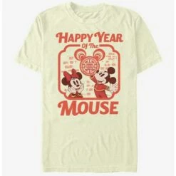 Outlet ⌛ Disney Mickey Mouse Happy Mouse Year T-Shirt 👍