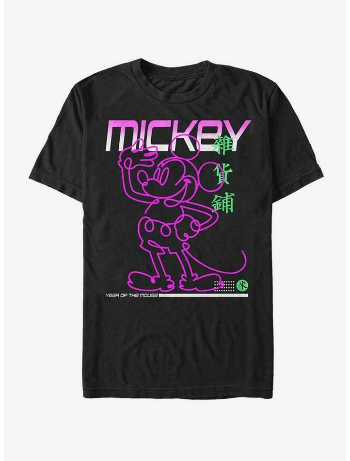 Top 10 ❤️ Disney Mickey Mouse Street Glow T-Shirt 👏 1 Top 10 ❤️ Disney Mickey Mouse Street Glow T-Shirt 👏