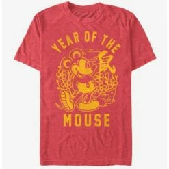 Promo 😍 Disney Mickey Mouse Year Of The Mouse T-Shirt ⭐