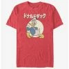 Outlet ⭐ Disney Donald Duck Japanese Text T-Shirt 🎁