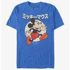 Best Sale 💯 Disney Mickey Mouse Kanji Comic T-Shirt ⌛