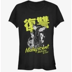 Buy 💯 Disney Sleeping Beauty Rise Of Vengeance Japanese Text Girls T-Shirt 🔥