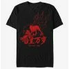 Deals ✨ Disney The Lion King Red Scar T-Shirt ✔️