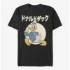 Wholesale 👍 Disney Donald Duck Kanji Duck T-Shirt 😉