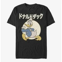 Wholesale 👍 Disney Donald Duck Kanji Duck T-Shirt 😉