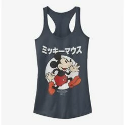 Coupon ✨ Disney Mickey Mouse Japanese Text Girls Tank 💯