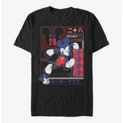 Outlet 🎁 Disney Mickey Mouse Sporty Technical Mickey T-Shirt 🧨