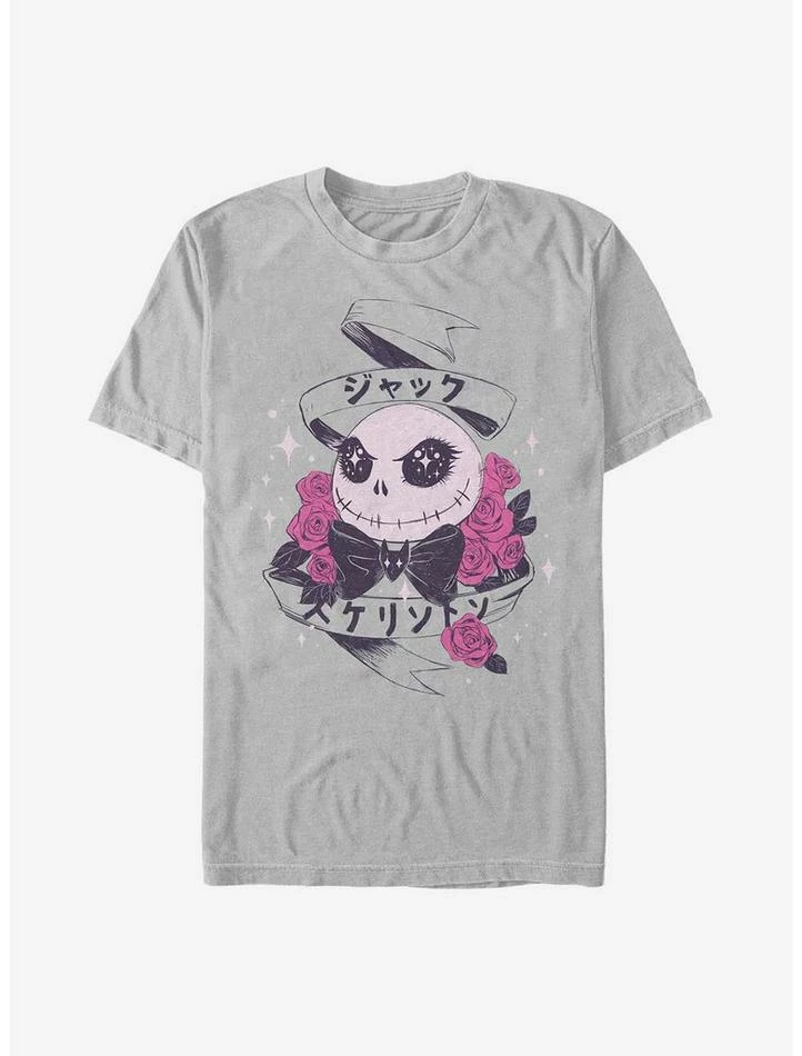 Best deal ๐ฏ Disney The Nightmare Before ๐งจ Christmas Cutie Kanji T-Shirt โค๏ธ 1 Best deal ๐ฏ Disney The Nightmare Before ๐งจ Christmas Cutie Kanji T-Shirt โค๏ธ