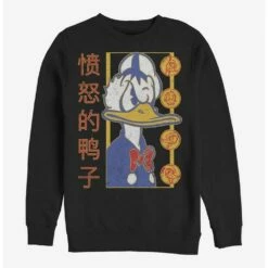 Deals 👍 Disney Donald Duck Angry Duck Crew Sweatshirt 😍
