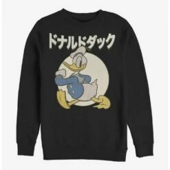 Hot Sale 🥰 Disney Donald Duck Japanese Text Crew Sweatshirt ✨