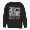 Hot Sale ✨ Disney Lilo & Stitch Armed And Adorable Japanese Text Crew Sweatshirt ✔️