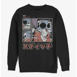 Hot Sale ✨ Disney Lilo & Stitch Armed And Adorable Japanese Text Crew Sweatshirt ✔️