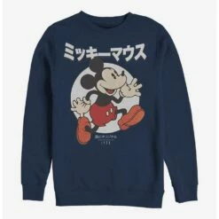 Flash Sale ⌛ Disney Mickey Mouse Japanese Text Comic Crew Sweatshirt ⭐