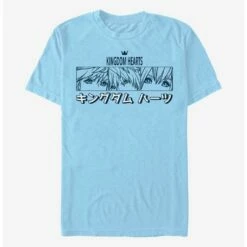 Outlet 😍 Disney Kingdom Hearts Hero Eyes T-Shirt ✔️