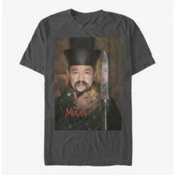 Top 10 ❤️ Disney Mulan The Emperor T-Shirt ✔️