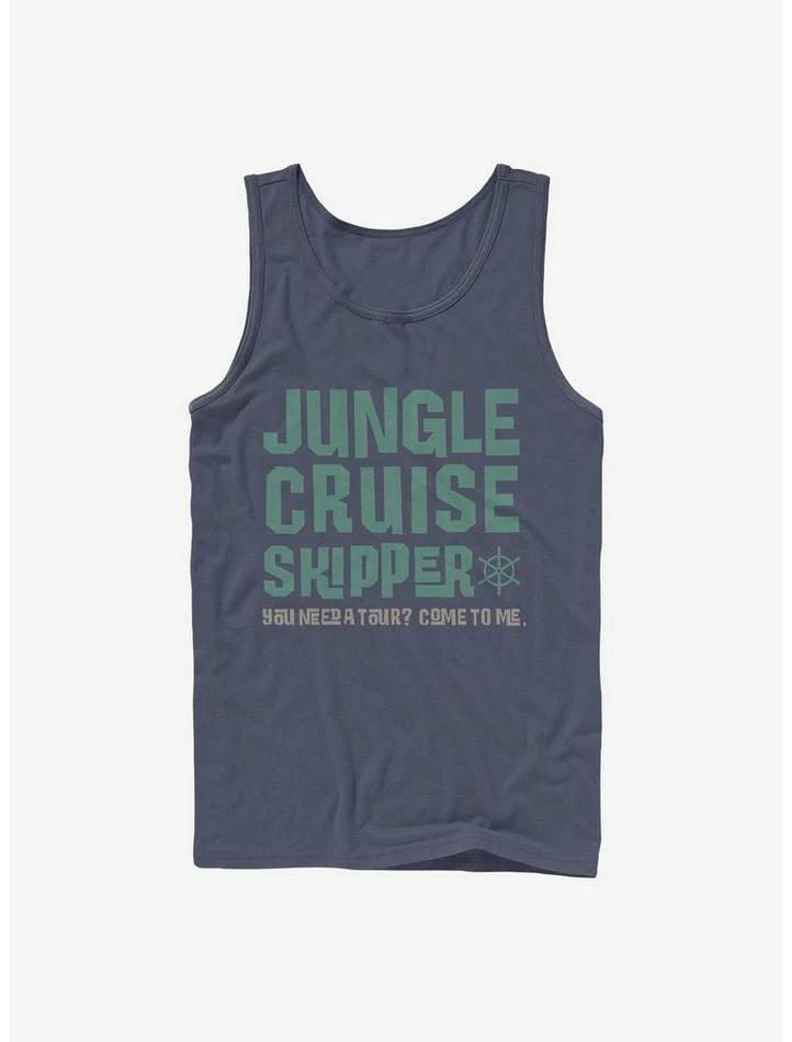 Coupon π Disney Jungle Cruise Skipper Tank π― 1 Coupon π Disney Jungle Cruise Skipper Tank π―