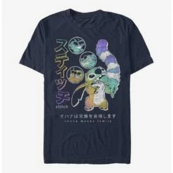 Top 10 🌟 Disney Lilo & Stitch Japanese Stitch T-Shirt ❤️ 5 Top 10 🌟 Disney Lilo & Stitch Japanese Stitch T-Shirt ❤️ -Dressup Outfits Shop 16586976 hi 1