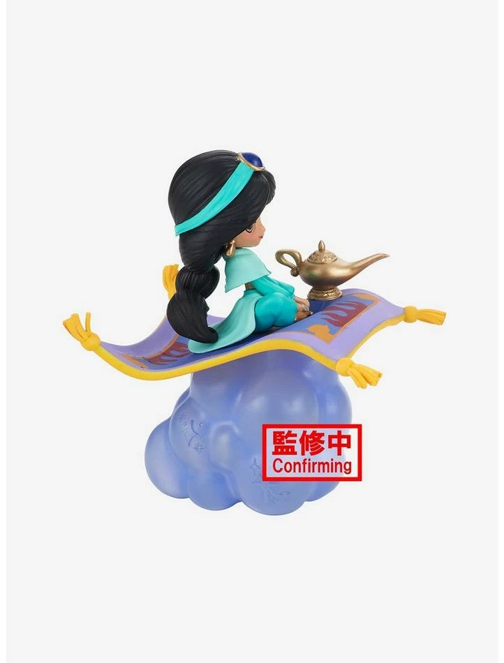 Deals π Banpresto Disney Aladdin Q Posket Stories Princess Jasmine (Ver. A) Figure π 2 Deals π Banpresto Disney Aladdin Q Posket Stories Princess Jasmine (Ver. A) Figure π - Image 2
