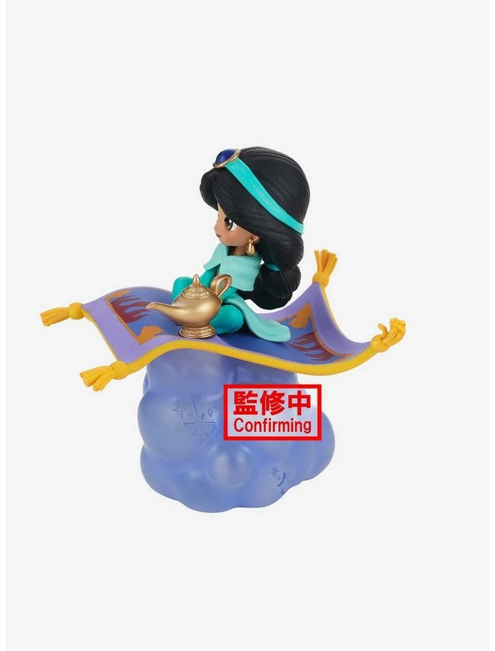 Deals π Banpresto Disney Aladdin Q Posket Stories Princess Jasmine (Ver. A) Figure π 4 Deals π Banpresto Disney Aladdin Q Posket Stories Princess Jasmine (Ver. A) Figure π - Image 4