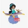 Deals 😍 Banpresto Disney Aladdin Q Posket Stories Princess Jasmine (Ver. A) Figure 🎁