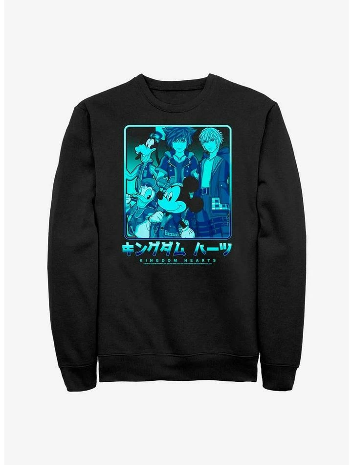 Best Pirce ๐ Disney Kingdom Hearts Keyblade Characters Characters Sweatshirt ๐งจ 1 Best Pirce ๐ Disney Kingdom Hearts Keyblade Characters Characters Sweatshirt ๐งจ