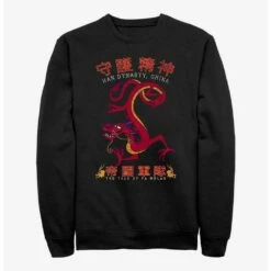 Flash Sale ✨ Disney Mulan Mushu Dragon Sweatshirt 😉