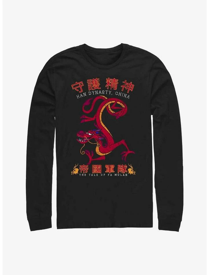 Best Pirce 🤩 Disney Mulan Mushu Dragon Long-Sleeve T-Shirt 🔔 1 Best Pirce 🤩 Disney Mulan Mushu Dragon Long-Sleeve T-Shirt 🔔