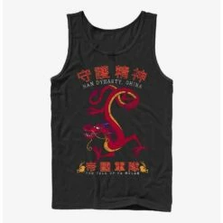 Buy 🛒 Disney Mulan Mushu Dragon Tank ❤️