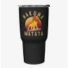 Budget ✔️ Disney The Lion King Simba Travel Mug 🤩