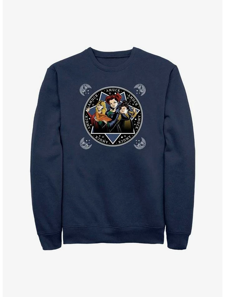 Promo 🥰 Disney Hocus Pocus Sanderson Sisters Sweatshirt ❤️ 1 Promo 🥰 Disney Hocus Pocus Sanderson Sisters Sweatshirt ❤️